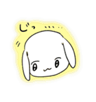 いぬむし（個別スタンプ：17）