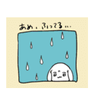 いぬむし（個別スタンプ：21）