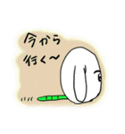 いぬむし（個別スタンプ：24）