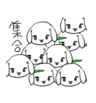 いぬむし（個別スタンプ：25）