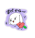 いぬむし（個別スタンプ：28）