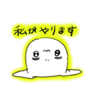 いぬむし（個別スタンプ：30）