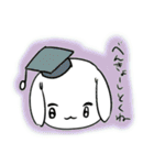 いぬむし（個別スタンプ：31）