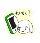 いぬむし（個別スタンプ：34）