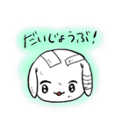いぬむし（個別スタンプ：36）