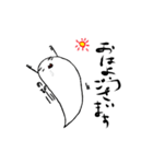 たましいさん（個別スタンプ：1）