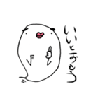 たましいさん（個別スタンプ：4）