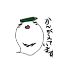 たましいさん（個別スタンプ：6）