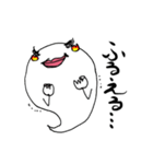 たましいさん（個別スタンプ：10）