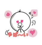 ちょんまる（個別スタンプ：4）