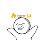 ちょんまる（個別スタンプ：6）