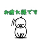 ちょんまる（個別スタンプ：10）