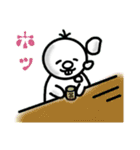 ちょんまる（個別スタンプ：11）