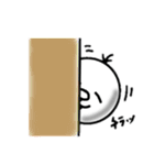 ちょんまる（個別スタンプ：17）