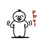 ちょんまる（個別スタンプ：19）