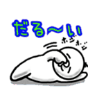 ちょんまる（個別スタンプ：20）