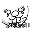 ちょんまる（個別スタンプ：21）