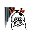 ちょんまる（個別スタンプ：22）