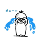 ちょんまる（個別スタンプ：24）