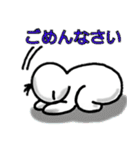 ちょんまる（個別スタンプ：25）