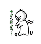 ちょんまる（個別スタンプ：34）