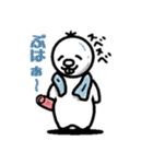 ちょんまる（個別スタンプ：38）