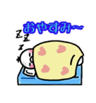 ちょんまる（個別スタンプ：40）