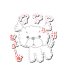 マルチーズのももちゃん（個別スタンプ：17）
