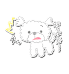 マルチーズのももちゃん（個別スタンプ：18）