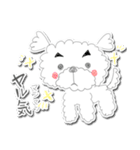 マルチーズのももちゃん（個別スタンプ：26）