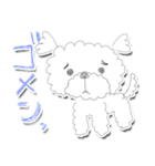 マルチーズのももちゃん（個別スタンプ：34）
