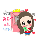 huatoek3（個別スタンプ：7）