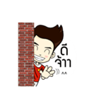 Mr.Boss V.1（個別スタンプ：1）
