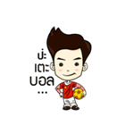 Mr.Boss V.1（個別スタンプ：2）