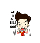 Mr.Boss V.1（個別スタンプ：8）