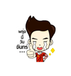 Mr.Boss V.1（個別スタンプ：11）