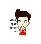 Mr.Boss V.1（個別スタンプ：17）