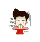 Mr.Boss V.1（個別スタンプ：18）