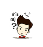 Mr.Boss V.1（個別スタンプ：19）