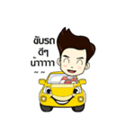 Mr.Boss V.1（個別スタンプ：21）