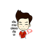 Mr.Boss V.1（個別スタンプ：23）