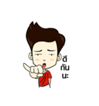 Mr.Boss V.1（個別スタンプ：32）