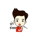 Mr.Boss V.1（個別スタンプ：33）