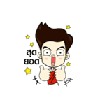 Mr.Boss V.1（個別スタンプ：37）