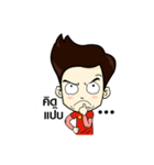 Mr.Boss V.1（個別スタンプ：40）
