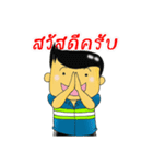 CHADY（個別スタンプ：1）