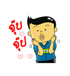 CHADY（個別スタンプ：2）