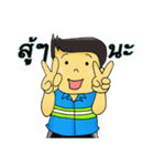 CHADY（個別スタンプ：9）