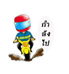 CHADY（個別スタンプ：17）