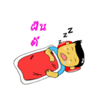 CHADY（個別スタンプ：19）